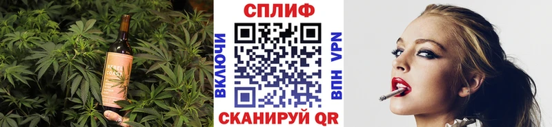 сайты даркнета официальный сайт  Сасово  Canna-Cookies конопля 
