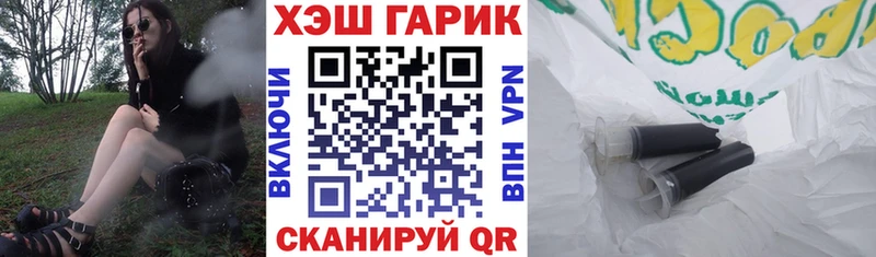 Гашиш Premium  Сасово 