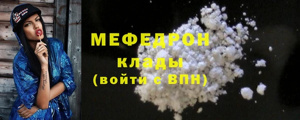 марки lsd Арсеньев