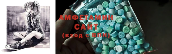 марки nbome Аркадак