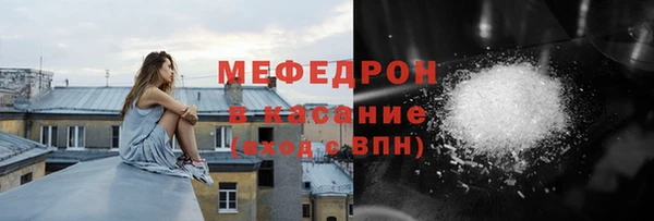 марки nbome Заводоуковск