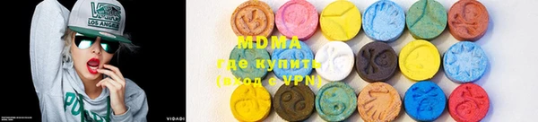 марки nbome Аркадак