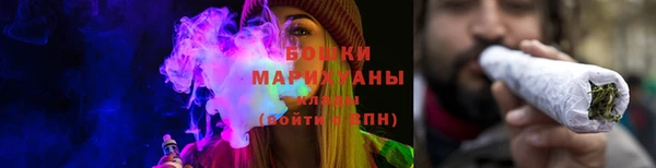 марки lsd Арсеньев