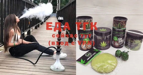марки lsd Арсеньев
