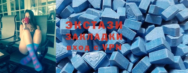 дистиллят марихуана Инта