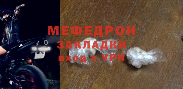 марки lsd Арсеньев