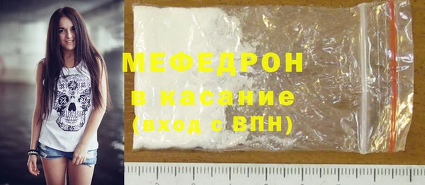 марки lsd Арсеньев