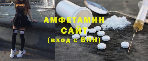 кристаллы Инсар