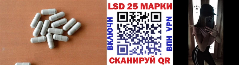 MEGA маркетплейс  Сасово  Лсд 25 экстази ecstasy 