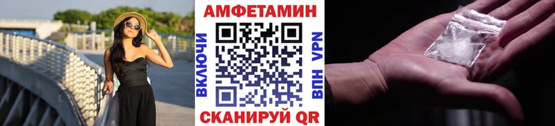 darknet наркотические препараты  Сасово  Метамфетамин витя 