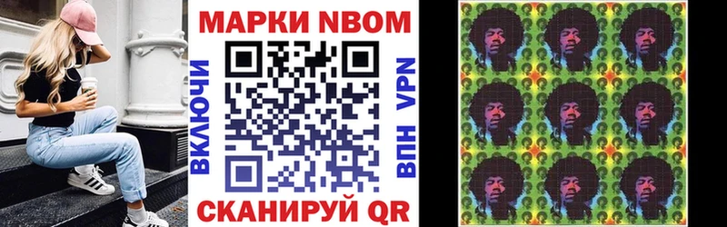 blacksprut сайт  Сасово  Наркотические марки 1,8мг 